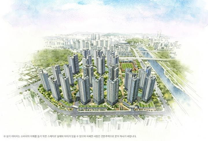 철산자이더헤리티지